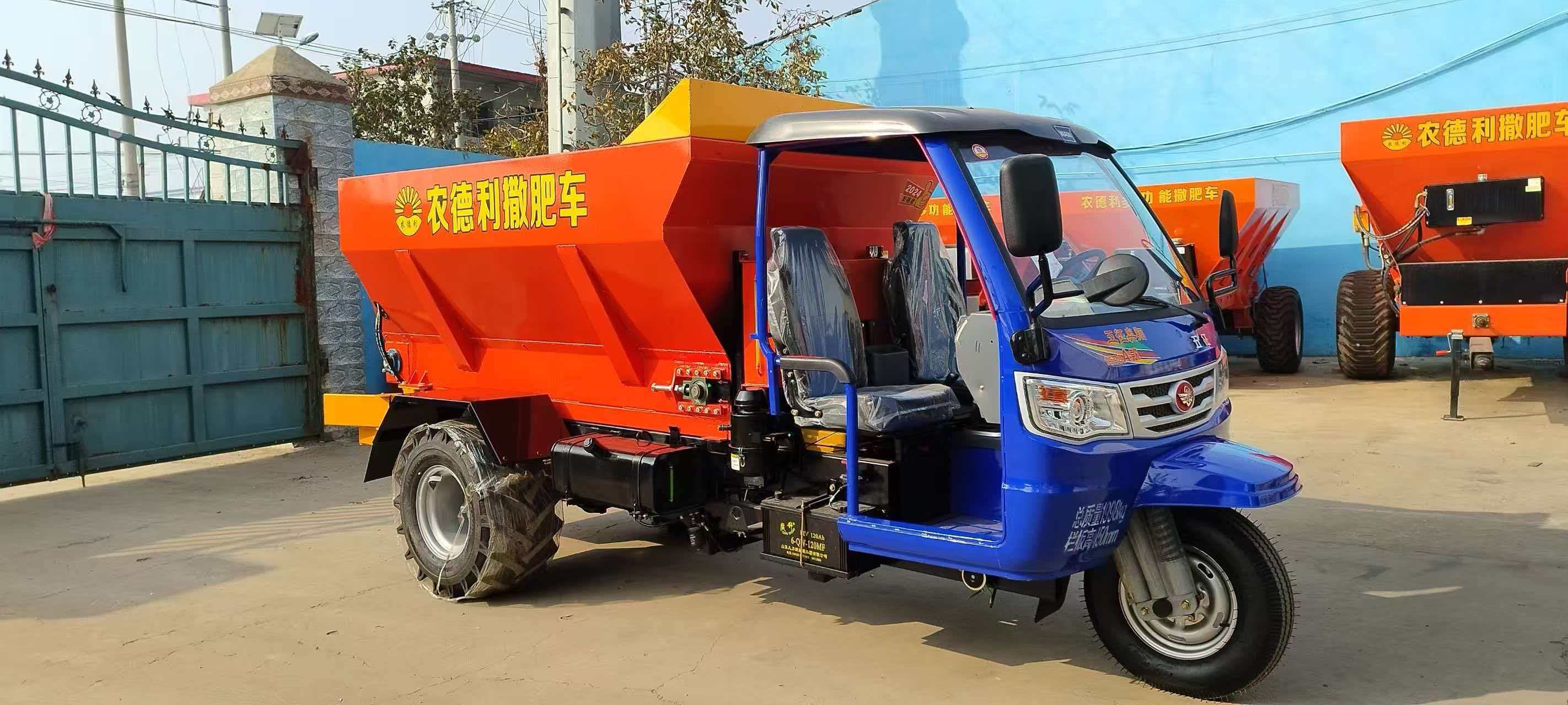 平顶山市撒粪车拉粪车 - 推荐